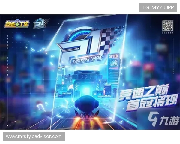 TES战队崛起之路:从草根到巅峰的电竞传奇与未来展望 TES战队崛起之路:从草根到巅峰的电竞传奇与未来展望