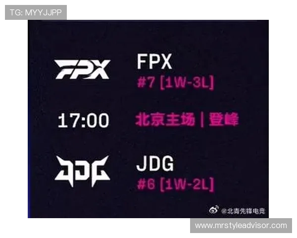 JDG与WBG激战正酣 谁将成为LPL赛区的新王者之争 JDG与WBG激战正酣 谁将成为LPL赛区的新王者之争