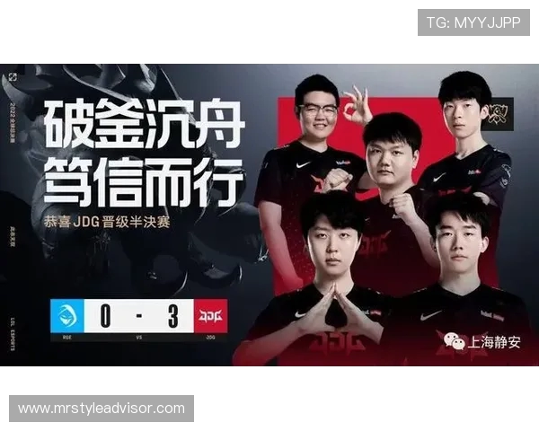 JDG与LNG激战正酣 双方阵容对决引发观众热烈讨论 JDG与LNG激战正酣 双方阵容对决引发观众热烈讨论
