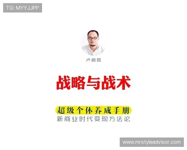 全新战略战术解析 Elk射手的强势崛起与战场适应性提升