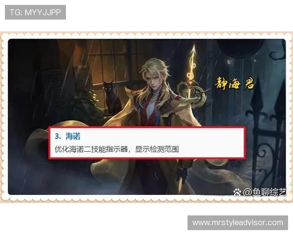 以向鱼王者为核心探讨团队协作与策略创新在竞技对抗中的深层价值 以向鱼王者为核心探讨团队协作与策略创新在竞技对抗中的深层价值