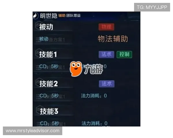 Keria辅助英雄玩法分析与团队协作技巧解析 Keria辅助英雄玩法分析与团队协作技巧解析