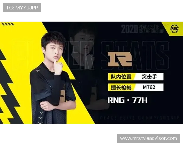 GEN战队突破极限荣登冠军宝座背后揭秘与未来展望 GEN战队突破极限荣登冠军宝座背后揭秘与未来展望