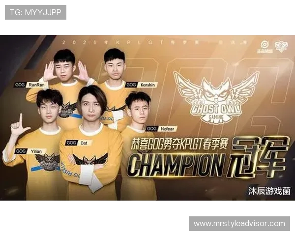 GAM Esports战队再度崛起越南赛区王者归来征战国际舞台