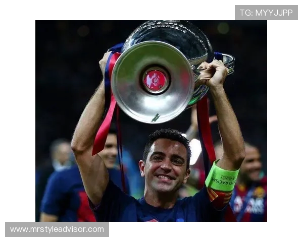 哈维：足球场上的指挥官与巴萨辉煌时代的缔造者