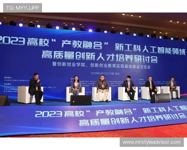 解析现代足球俱乐部发展模式与社区融合策略创新实践路径探索研究