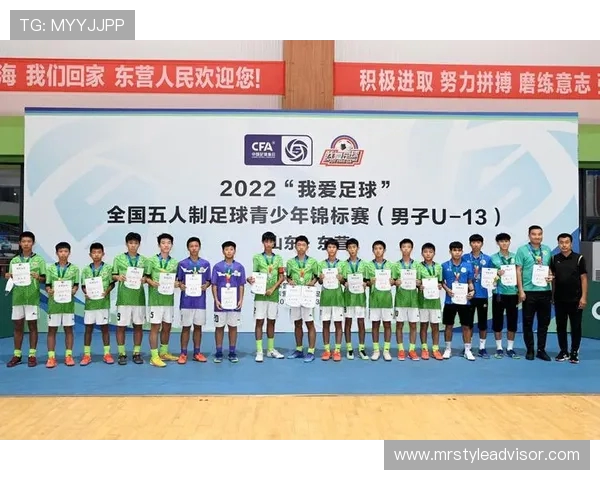 杭州足球队荣登全国足球比赛经验排行榜第六名展现实力与潜力