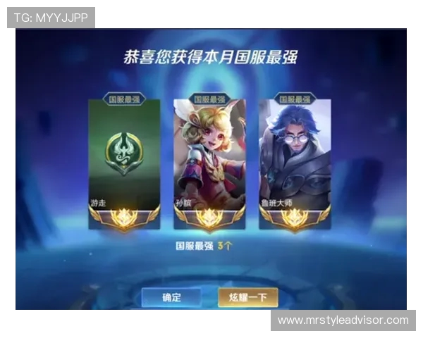 深度对话吴静分享她在王者荣耀中的成长与挑战经历 深度对话吴静分享她在王者荣耀中的成长与挑战经历