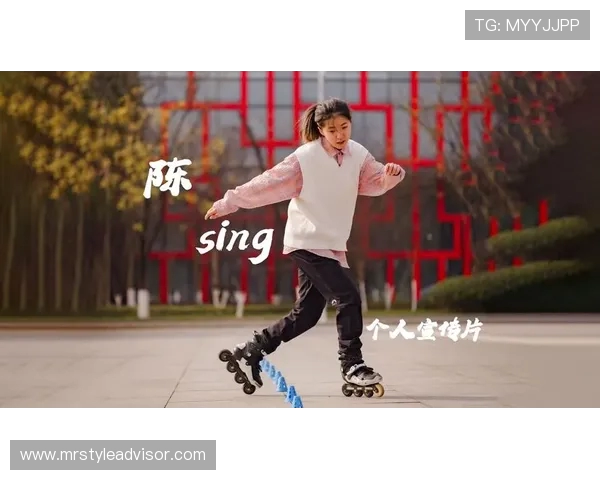 滑板人生的追逐与坚持陈静分享她的滑板故事与心路历程 滑板人生的追逐与坚持陈静分享她的滑板故事与心路历程