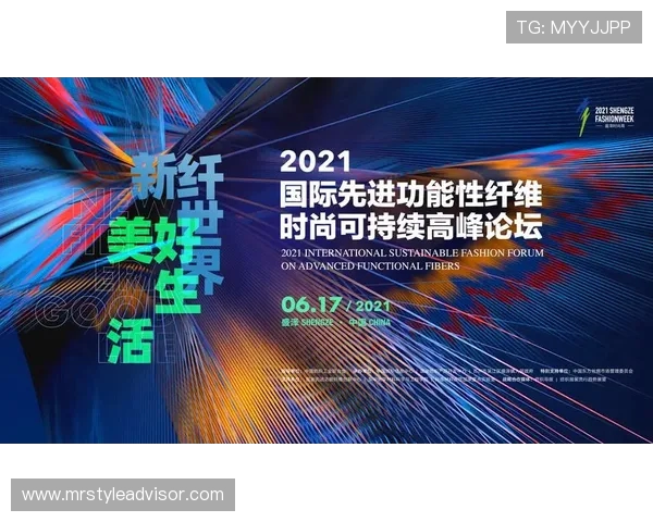 重磅专题：探索WE节奏革新背后的深层意义与未来展望