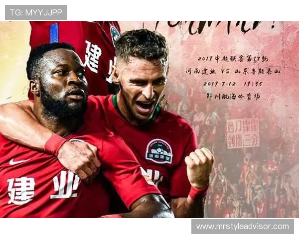 2018年山东鲁能与河南建业精彩对决回顾及赛季表现分析